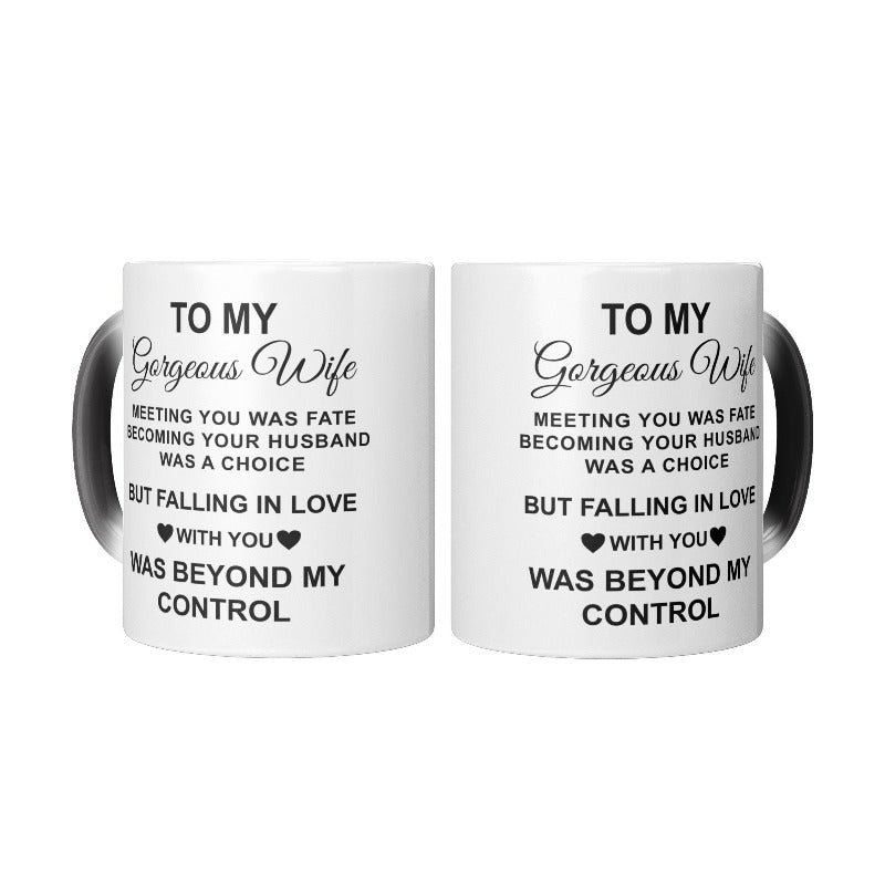 magic mug - Gifts For Family Online